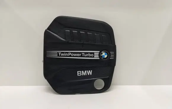 BMW 5 F10 F11 Engine cover (trim) 8513452 11148513452 8513453