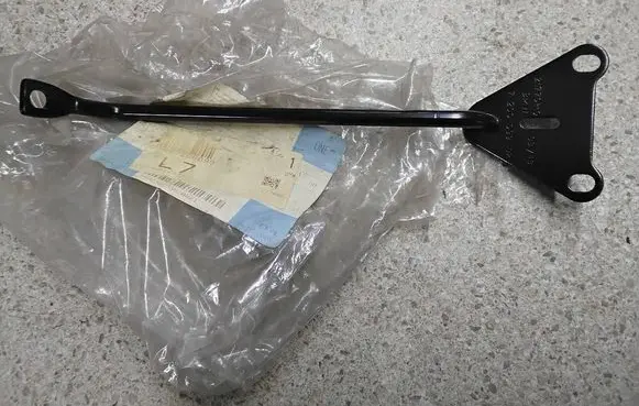 BMW 1 E81 E87 Radiator support slam panel bracket 7200099