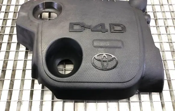 Engine cover (trim)