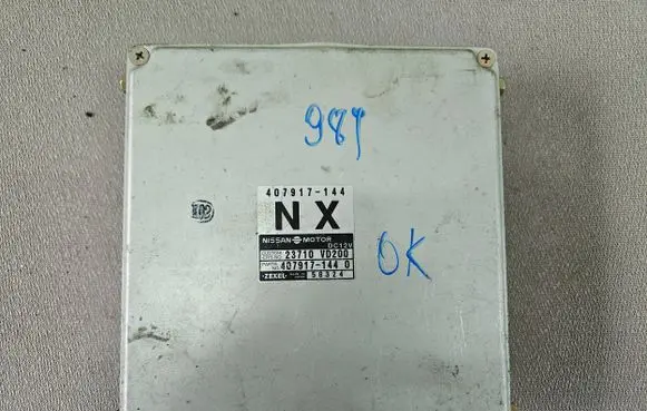 Nissan Patrol Y61 Engine control unit/module 23710VD200 407917144 4079171440