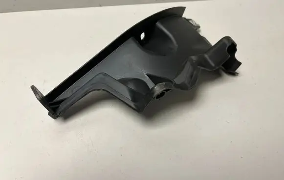 BMW X6 G06 Other engine bay part 7424944