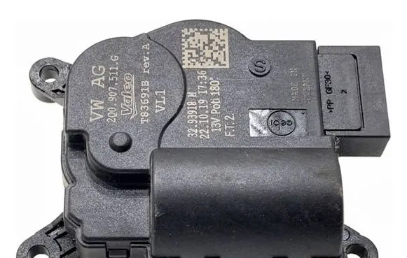 Seat Leon (5F) Air flap motor/actuator 2Q0907511G