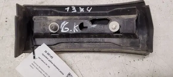 Opel Zafira A Rear bumper trim bar molding 090597595 0090495