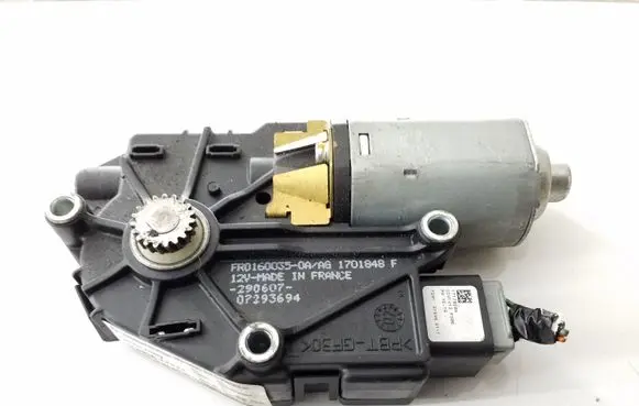 Sunroof motor/actuator