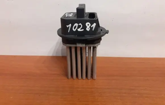 Mercedes-Benz E W212 Parking PDC sensor display screen 5HL008941 10281