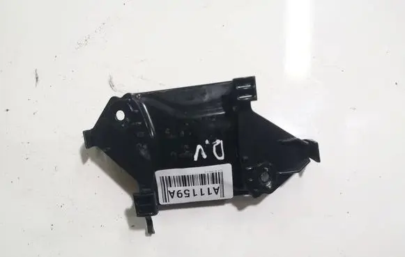 Audi A6 S6 C6 4F Other exterior part 4F0857782