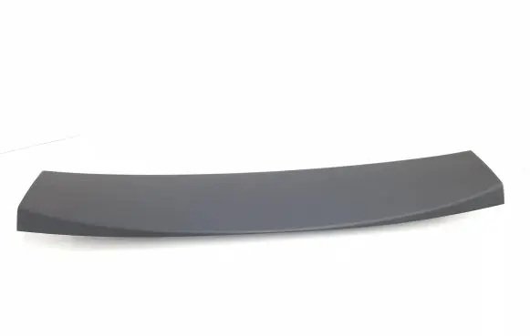 Citroen C4 II Tailgate/trunk upper cover trim 9687486777 30210 90444A0