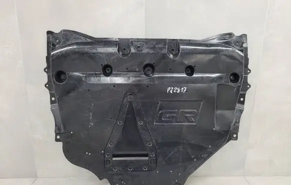 Toyota Yaris GR Engine splash shield/under tray 5141052200 5145152150 5144352130
