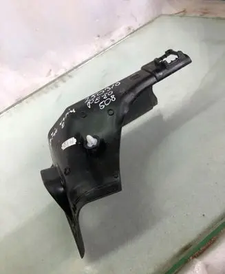 Peugeot 508 II Other trunk/boot trim element 9816294880