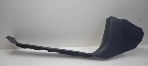 Mercedes-Benz GLE (W166 - C292) Front sill trim cover A1666801735