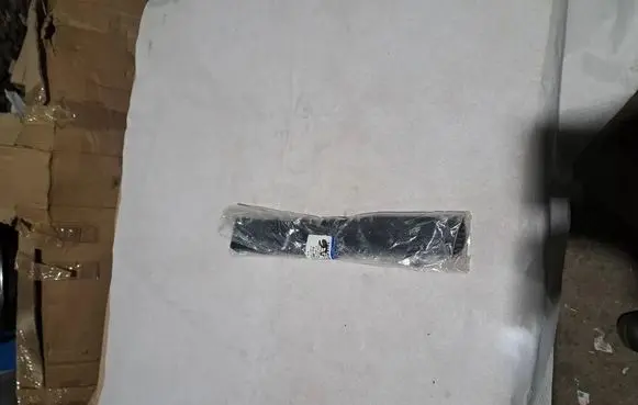Ford Ecosport Rear bumper mounting bracket 2260114