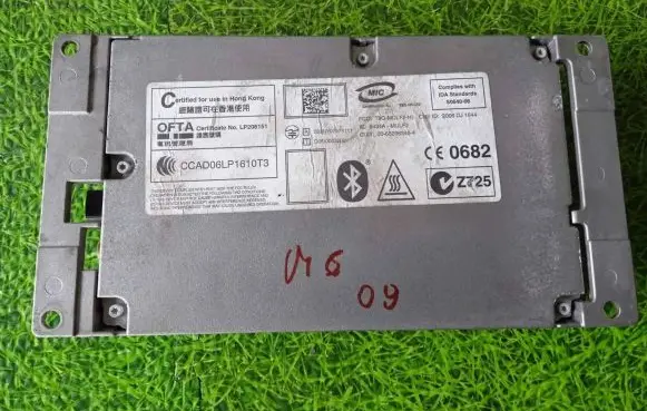 BMW M6 Bluetooth control unit module 9200822 87880541 10099110