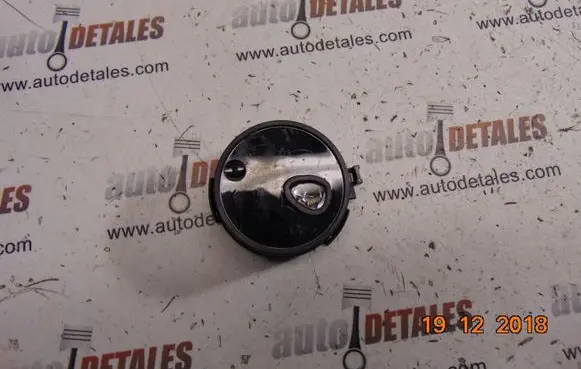 Rain sensor