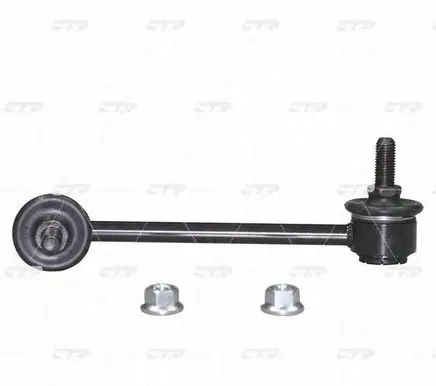 Mazda 6 Rear control arm CL0408