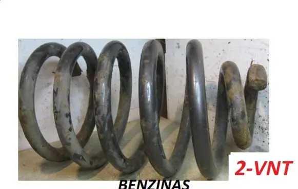 Renault Espace II Front coil spring 77004238