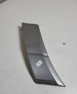 Mercedes-Benz S W140 Rear arch trim 1406907840