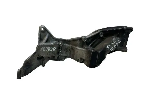 Generator/alternator bracket