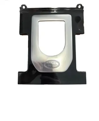 Gear shifter surround trim plastic