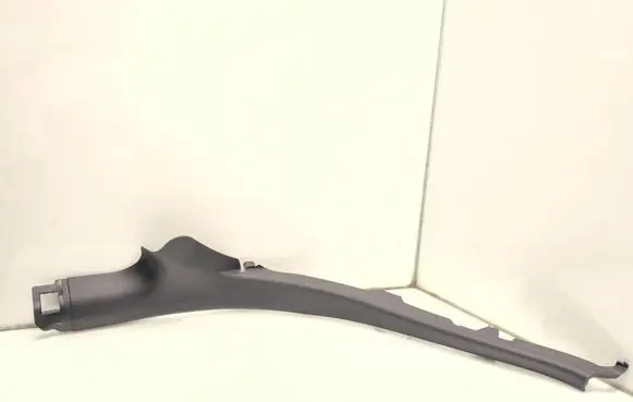 Audi A6 C7 Rear sill trim cover 4G0867767A