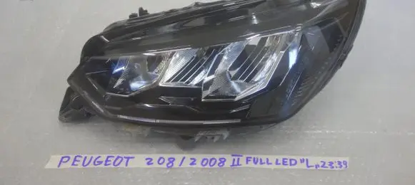 Peugeot 2008 II Headlight/headlamp 73312209 733122098834 9833036380