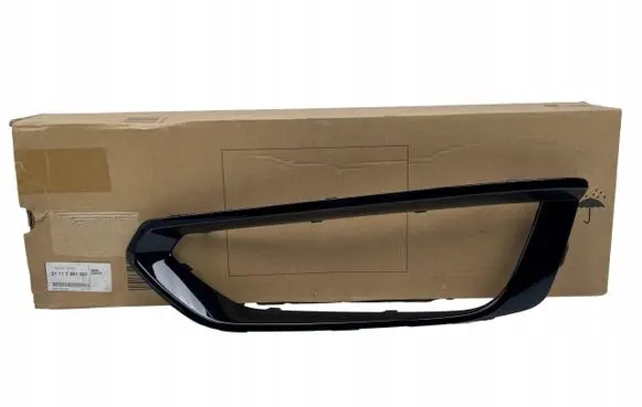 BMW 2 F22 F23 Tow hook cap/cover 51117351829