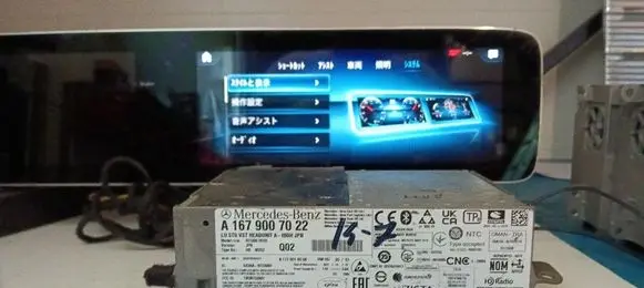 Mercedes-Benz GLE W167 Radio/CD/DVD/GPS head unit A1679007022