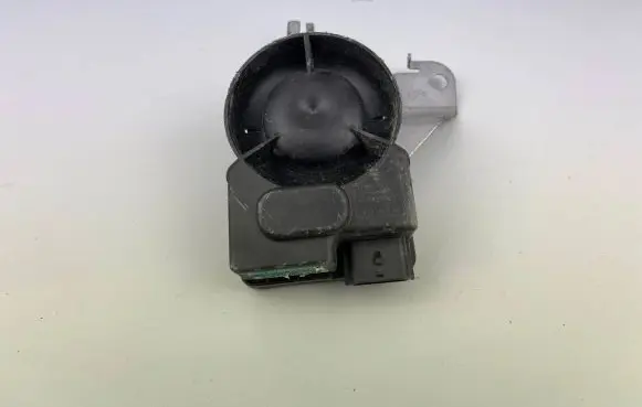Toyota Land Cruiser (J150) Alarm system siren 8904060090 2370005690