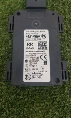 Hyundai Ioniq 5 Distronic sensor radar 99150-GI000