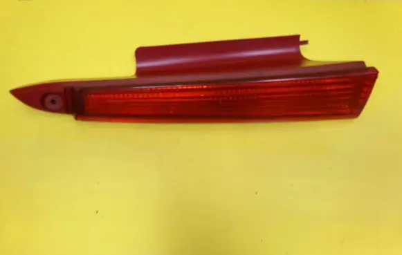 Citroen C4 I Rear tail light reflector 9655863880