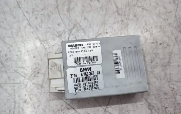 BMW X5 F15 Air suspension control unit module (rear) 6860387