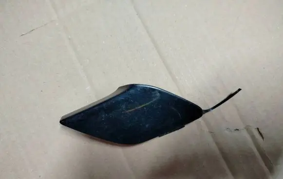 Mercedes-Benz B W246 W242 Front tow hook cap/cover A2468852122
