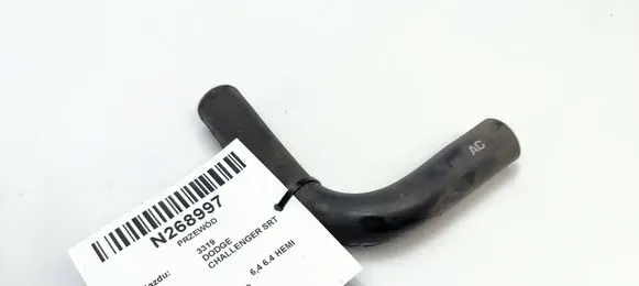 Dodge Challenger Air intake hose/pipe 