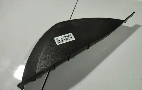 Opel Antara Other interior part 96661676