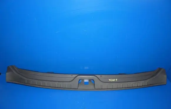 Volvo XC60 Trunk/boot sill cover protection 