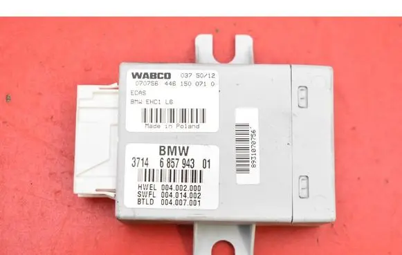 BMW 5 F10 F11 Engine control unit/module ECU 6857943