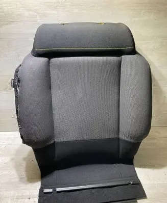 Citroen C3 Seat trim L0497480AA