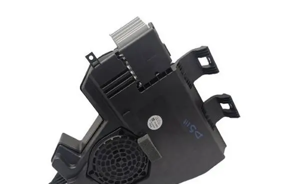 Citroen DS3 Sound amplifier 310413710103