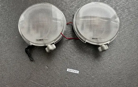 Nissan Patrol Y60 Boot/trunk interior light 2641001E01
