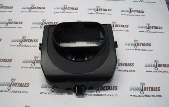 Steering wheel column trim