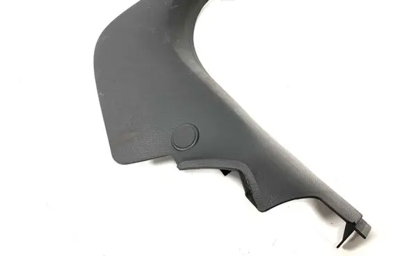 Ford Kuga I Front sill trim cover 4M51R02349A 4M51R02349