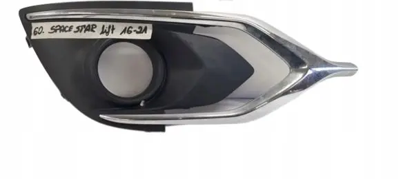 Mitsubishi Space Star Front bumper lower grill 6402A392