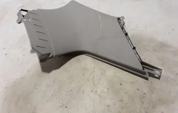 Audi Q5 SQ5 Tailgate/trunk side cover trim 8R0867245