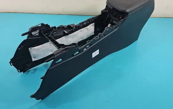 Lexus NX Armrest 5891278010 IMPRK1584375