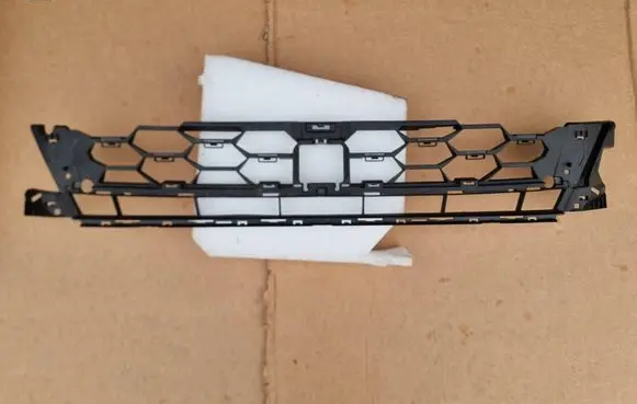 Audi A3 8Y Front bumper lower grill 8Y0807647G