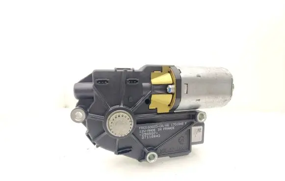 Sunroof motor/actuator