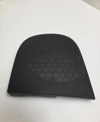 Audi A4 S4 B6 8E 8H Front door speaker cover trim 8E0035419