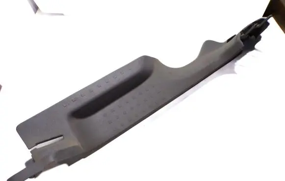 Rear sill trim cover