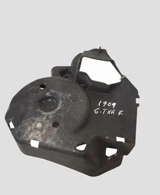 Citroen C4 II Picasso Rear underbody cover/under tray 9674910180