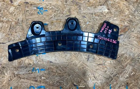 Mazda CX-30 Rear bumper mounting bracket DGH951U40 S2510G236-M