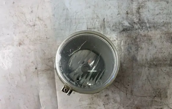 Front fog light